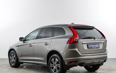 Volvo XC60 II, 2015 год, 2 545 055 рублей, 2 фотография