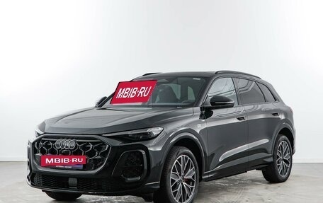 Audi Q5, 2026 год, 6 689 050 рублей, 5 фотография