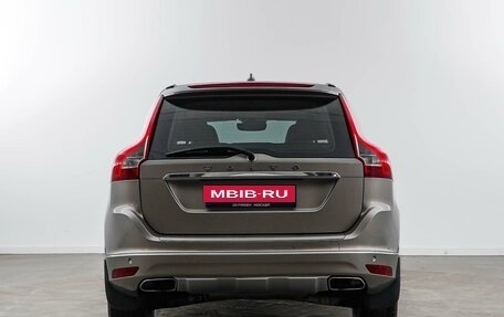 Volvo XC60 II, 2015 год, 2 545 055 рублей, 4 фотография