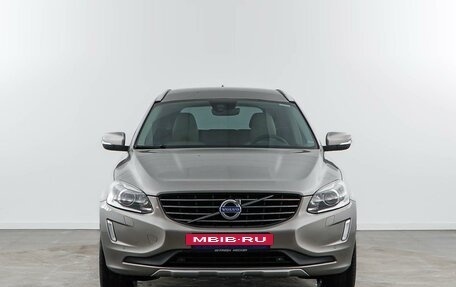 Volvo XC60 II, 2015 год, 2 545 055 рублей, 3 фотография