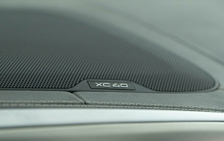 Volvo XC60 II, 2015 год, 2 545 055 рублей, 18 фотография