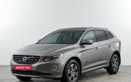 Volvo XC60 II, 2015 год, 2 545 055 рублей, 5 фотография