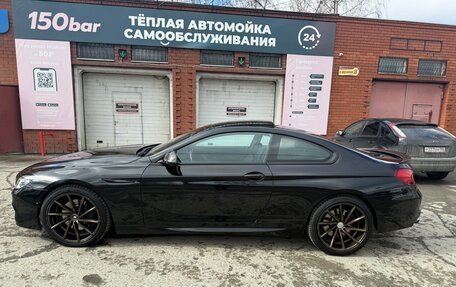 BMW 6 серия, 2015 год, 3 395 000 рублей, 11 фотография
