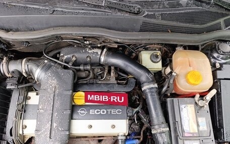 Opel Astra H, 2007 год, 285 000 рублей, 9 фотография