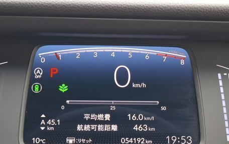 Honda Fit, 2020 год, 1 540 000 рублей, 14 фотография