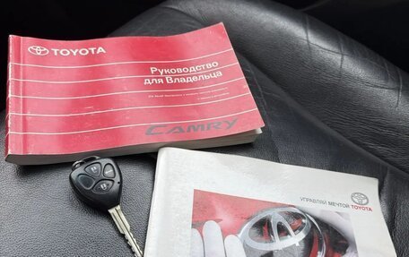 Toyota Camry, 2008 год, 920 000 рублей, 12 фотография