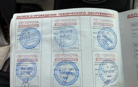 Toyota Camry, 2008 год, 920 000 рублей, 13 фотография