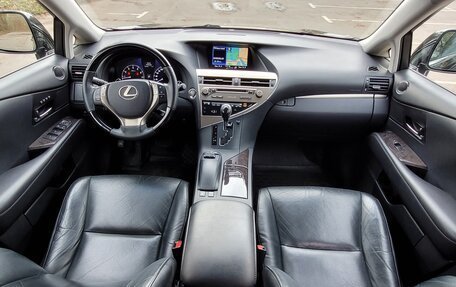 Lexus RX III, 2014 год, 2 790 000 рублей, 8 фотография