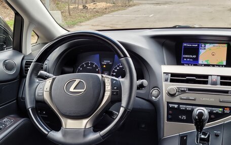 Lexus RX III, 2014 год, 2 790 000 рублей, 9 фотография