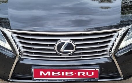Lexus RX III, 2014 год, 2 790 000 рублей, 7 фотография