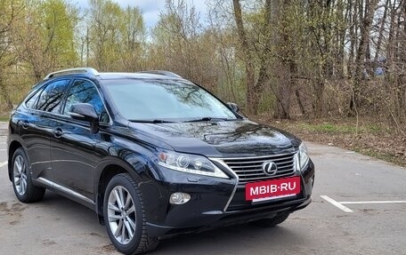Lexus RX III, 2014 год, 2 790 000 рублей, 3 фотография