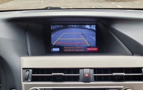 Lexus RX III, 2014 год, 2 790 000 рублей, 23 фотография