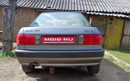 Audi 80, 1992 год, 99 000 рублей, 5 фотография