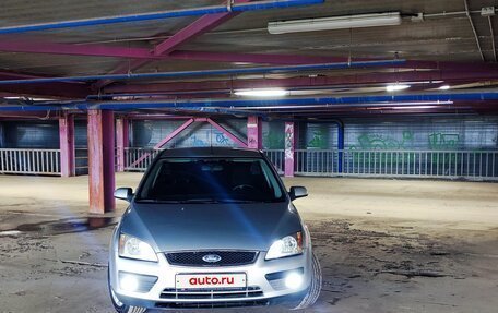 Ford Focus II рестайлинг, 2007 год, 595 000 рублей, 3 фотография