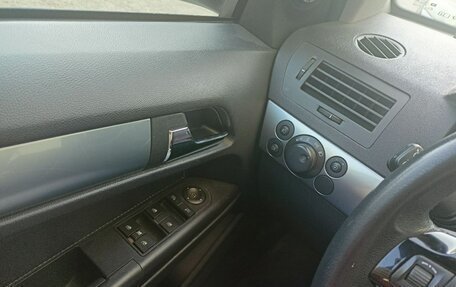 Opel Astra H, 2014 год, 589 999 рублей, 14 фотография