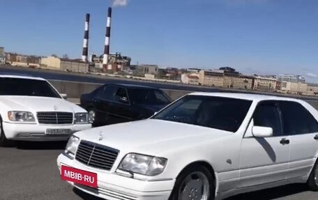 Mercedes-Benz S-Класс, 1996 год, 2 000 000 рублей, 6 фотография