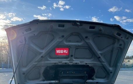 Subaru Forester, 2000 год, 640 000 рублей, 21 фотография