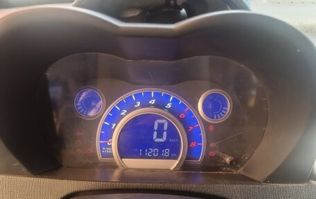 Lifan Smily I (330) рестайлинг, 2014 год, 185 000 рублей, 6 фотография