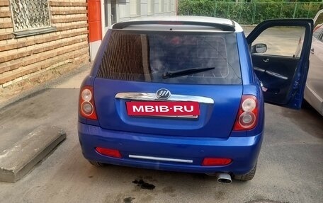 Lifan Smily I (330) рестайлинг, 2014 год, 185 000 рублей, 3 фотография