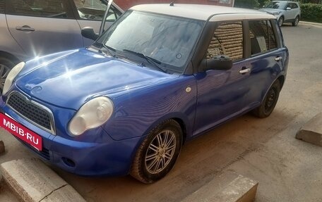 Lifan Smily I (330) рестайлинг, 2014 год, 185 000 рублей, 4 фотография