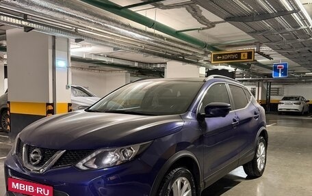 Nissan Qashqai, 2018 год, 1 777 000 рублей, 2 фотография