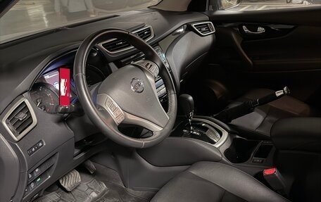 Nissan Qashqai, 2018 год, 1 777 000 рублей, 11 фотография