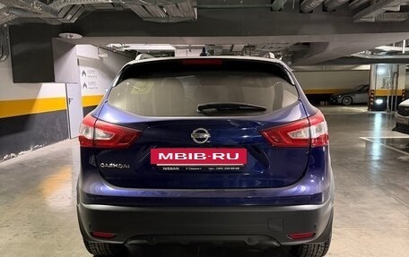 Nissan Qashqai, 2018 год, 1 777 000 рублей, 4 фотография