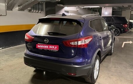 Nissan Qashqai, 2018 год, 1 777 000 рублей, 5 фотография