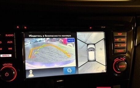 Nissan Qashqai, 2018 год, 1 777 000 рублей, 8 фотография