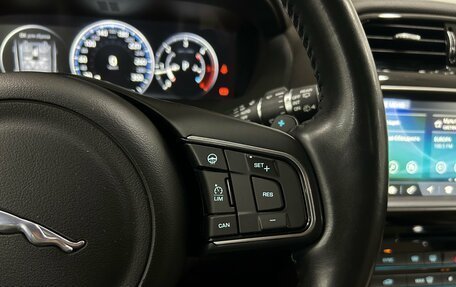 Jaguar F-Pace, 2016 год, 2 590 000 рублей, 17 фотография