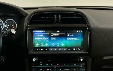 Jaguar F-Pace, 2016 год, 2 590 000 рублей, 14 фотография