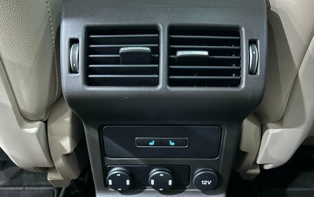 Jaguar F-Pace, 2016 год, 2 590 000 рублей, 22 фотография