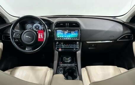 Jaguar F-Pace, 2016 год, 2 590 000 рублей, 9 фотография