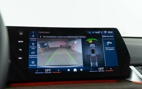 BMW X1, 2023 год, 4 849 999 рублей, 17 фотография