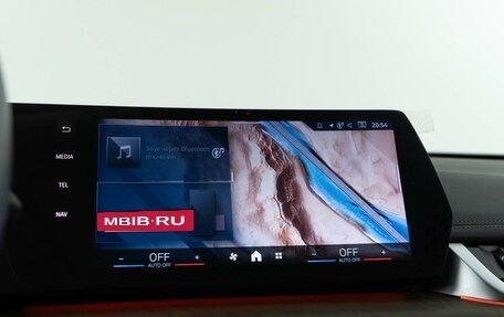 BMW X1, 2023 год, 4 849 999 рублей, 19 фотография