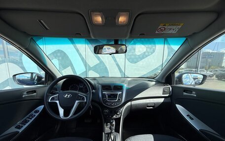 Hyundai Solaris II рестайлинг, 2015 год, 1 267 000 рублей, 2 фотография