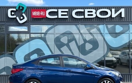 Hyundai Solaris II рестайлинг, 2015 год, 1 267 000 рублей, 8 фотография