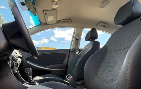 Hyundai Solaris II рестайлинг, 2015 год, 1 267 000 рублей, 12 фотография