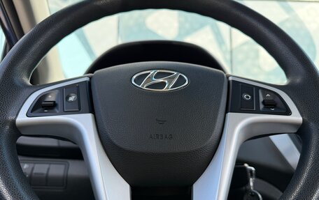 Hyundai Solaris II рестайлинг, 2015 год, 1 267 000 рублей, 14 фотография