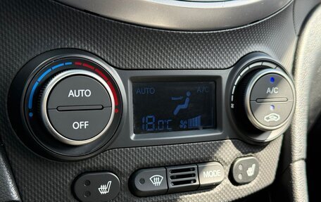 Hyundai Solaris II рестайлинг, 2015 год, 1 267 000 рублей, 15 фотография