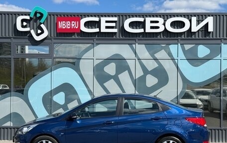 Hyundai Solaris II рестайлинг, 2015 год, 1 267 000 рублей, 9 фотография