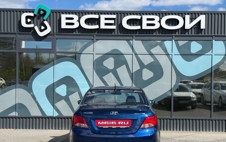 Hyundai Solaris II рестайлинг, 2015 год, 1 267 000 рублей, 6 фотография