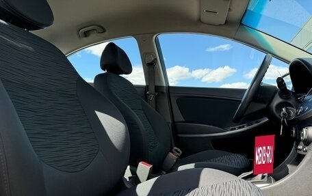 Hyundai Solaris II рестайлинг, 2015 год, 1 267 000 рублей, 4 фотография