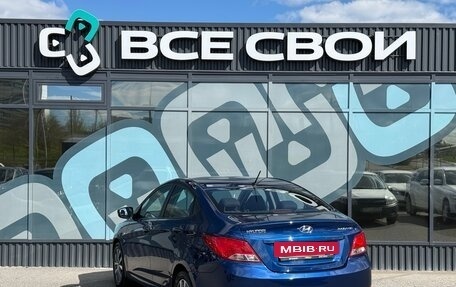 Hyundai Solaris II рестайлинг, 2015 год, 1 267 000 рублей, 3 фотография