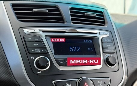 Hyundai Solaris II рестайлинг, 2015 год, 1 267 000 рублей, 18 фотография