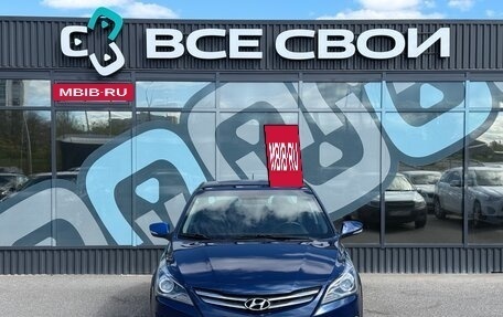 Hyundai Solaris II рестайлинг, 2015 год, 1 267 000 рублей, 5 фотография