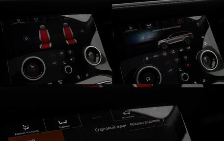 Land Rover Range Rover Velar I, 2020 год, 4 350 000 рублей, 15 фотография