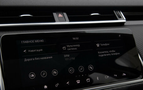 Land Rover Range Rover Velar I, 2020 год, 4 350 000 рублей, 17 фотография