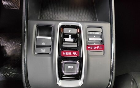 Honda CR-V, 2025 год, 5 220 000 рублей, 19 фотография