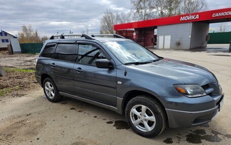 Mitsubishi Outlander III рестайлинг 3, 2002 год, 400 000 рублей, 1 фотография